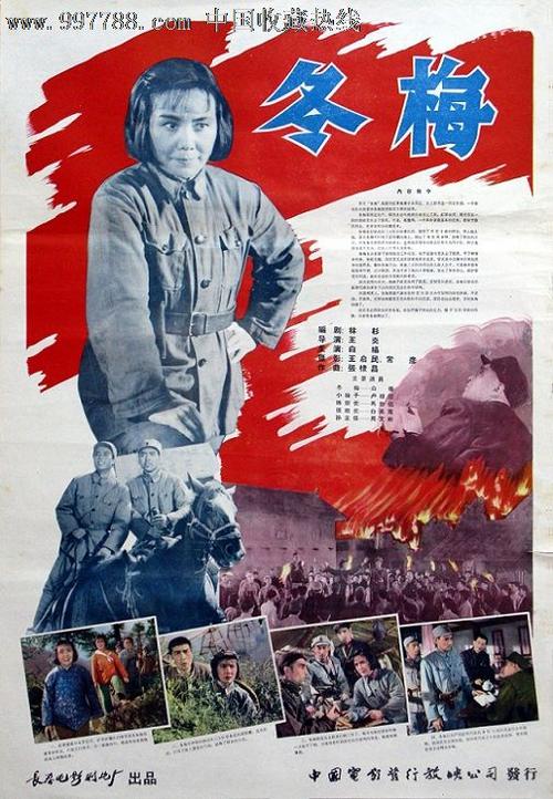 广告艺术学校文凭购买